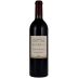 Mauritson Rockpile Ridge Vineyard Cabernet Sauvignon 2016 Front Bottle Shot