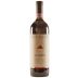 La Lastra Chianti Colli Senesi 2020 Front Bottle Shot