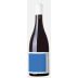 Morgado do Quintao Clarete 2019 Front Bottle Shot