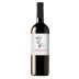 Milenrama Rioja Joven 2016 Front Bottle Shot
