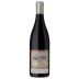 Mer Soleil Reserve Pinot Noir 2016 Front Bottle Shot