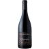 Notre Dame des Pallieres Gigondas Bois des Mourres 2021 Front Bottle Shot