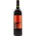 Ulysses Cabernet Sauvignon 2021 Front Bottle Shot