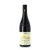 Domaine La Garrigue Vacqueyras 2017 Front Bottle Shot
