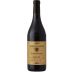 Renato Ratti Marcenasco Barolo 1996 Front Bottle Shot