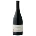 Willamette Valley Vineyards Bernau Block Pinot Noir 2018 Front Bottle Shot