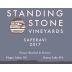 Standing Stone Vineyards Saperavi 2017 Front Label