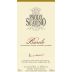 Paolo Scavino Barolo 2022 Front Label