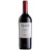 Allegrini Valpolicella 2024 Front Bottle Shot