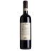 Piancornello Brunello di Montalcino 2017 Front Bottle Shot