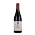 Domaine Comte Georges de Vogue Musigny Vieilles Vignes 2001 Front Bottle Shot