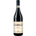 Serio & Battista Borgogno Barolo 2020 Front Bottle Shot