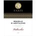 Fanti Vallocchio Brunello di Montalcino 2020 Front Label
