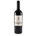 Brady Vineyard Cabernet Sauvignon 2019 Front Bottle Shot