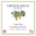 Grgich Hills Estate Chardonnay 2019 Front Label