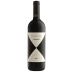 Gaja Ca'Marcanda Magari 2014 Front Bottle Shot
