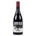 Passopisciaro Contrada R 2022 Front Bottle Shot
