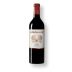 Avignonesi Grifi 2016 Front Bottle Shot