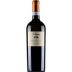 Ca' Rugate Soave Classico Monte Alto 2015 Front Bottle Shot