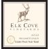 Elk Cove Pinot Noir Rose 2020 Front Label