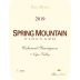 Spring Mountain Vineyard Estate Cabernet Sauvignon 2019 Front Label