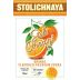 Stoli Ohranj (Orange) Vodka Front Label