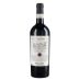 Piccini Sasso al Poggio 2016 Front Bottle Shot