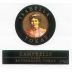Campbells Isabella Rare Rutherglen Tokay (375ML half-bottle) Front Label