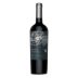 Odfjell Orzada Malbec 2018 Front Bottle Shot