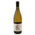 Antiquum Farm Daisy Pinot Gris 2019 Front Bottle Shot