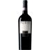 Feudi di San Gregorio Taurasi 2013 Front Bottle Shot