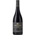 Vina Robles Petite Sirah 2017 Front Bottle Shot