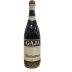 Gaja Barbaresco 1968 Front Bottle Shot