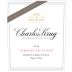 Charles Krug Family Reserve Howell Mountain Cabernet Sauvignon 2019 Front Label