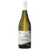Spy Valley Satellite Sauvignon Blanc 2023 Front Bottle Shot