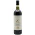 Felsina Berardenga Chianti Classico Riserva 2015 Front Bottle Shot