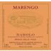 M. Marengo Barolo Bricco delle Viole 2019 Front Label