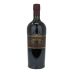 Joseph Phelps Insignia 2000 Front Bottle Shot