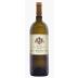 Paitin Roero Elisa Arneis 2017 Front Bottle Shot