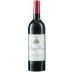 Chateau Musar Lebanon Rouge 2014 Front Bottle Shot