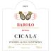 Aldo Conterno Barolo Cicala 2021 Front Label