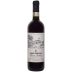 Selvapiana Chianti Rufina 2024 Front Bottle Shot