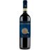 Santa Giulia Brunello di Montalcino 2019 Front Bottle Shot