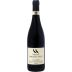 Le Salette Pergole Vece Amarone 2013 Front Bottle Shot