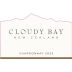 Cloudy Bay Chardonnay 2023 Front Label