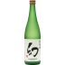 Maboroshi Nakao’s Secret Junmai Ginjo Sake (720ML) Front Bottle Shot