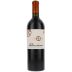 Almaviva 2020 Front Bottle Shot