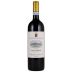 Guerrieri Rizzardi Calcarole Amarone della Valpolicella 2013 Front Bottle Shot
