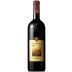 Banfi Rosso di Montalcino 2016 Front Bottle Shot