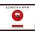 Green & Red Petite Sirah 2021 Front Label